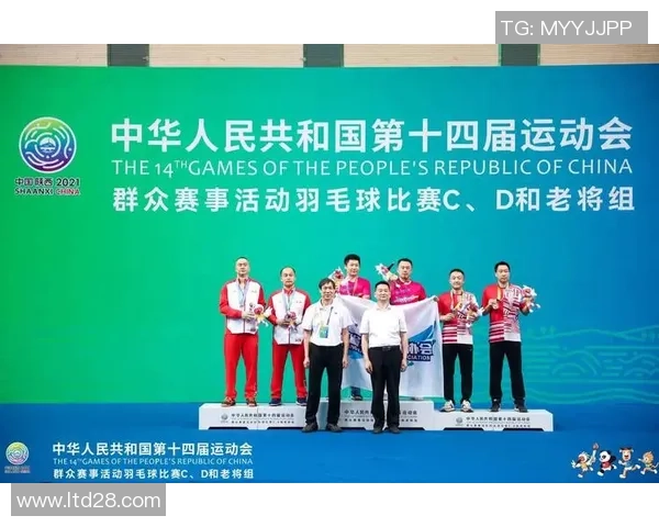 深圳羽毛球队在全运会积分榜上以84分稳居第一名展现强大实力